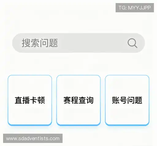 疑问全解